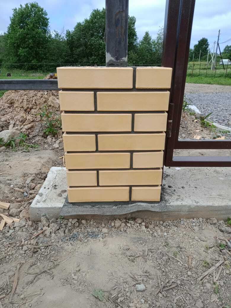 Отличительная черта